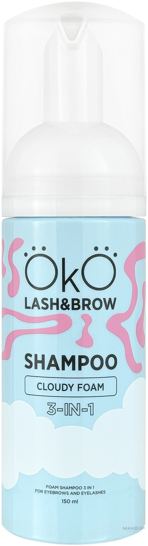 Шампунь-пена для ресниц и бровей 3в1 - OkO Lash & Brow Shampoo Cloudy Foam — фото 150ml