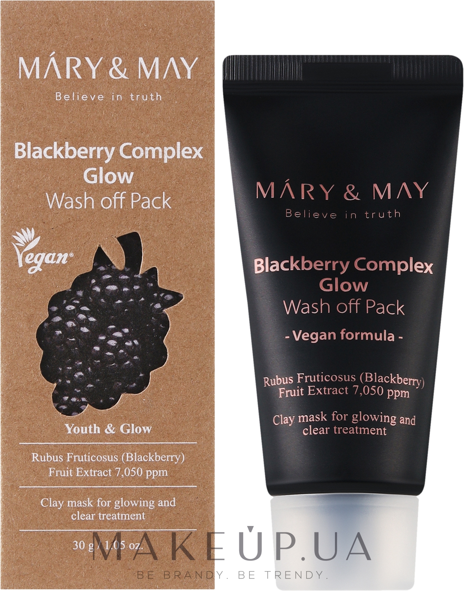 Антиоксидантна глиняна маска для обличчя з ожиною - Mary & May Blackberry Complex Glow Wash Off Mask — фото 30g