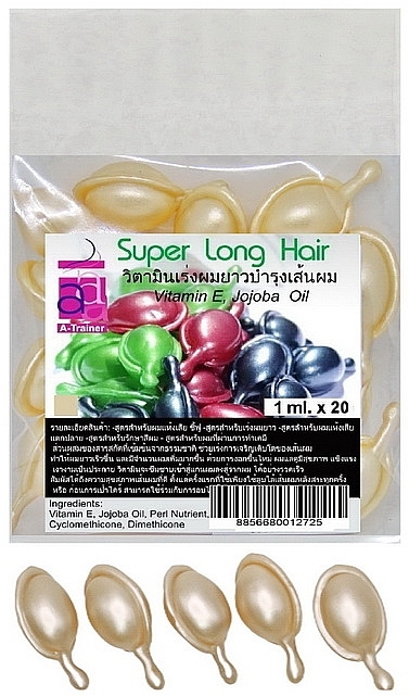 Капсулы для волос "Сохранения цвета и от секущихся кончиков", бежевые - A-Trainer Super Long Hair — фото N2