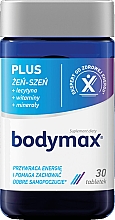 Пищевая добавка "Энергия и ежедневная сила" - Bodymax Plus Energy and Daily Strength — фото N3