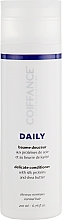 УЦЕНКА Легкий кондиционер для нормальных волос - Coiffance Professionnel Daily Delicate Conditioner for Normal Hair * — фото N1