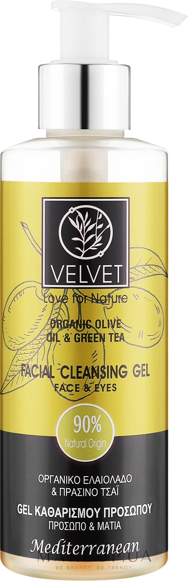 Очищуючий гель для обличчя та очей - Velvet Love for Nature Organic Olive & Green Tea Face Gel — фото 200ml