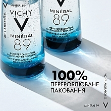 Щоденний гель-бустер для зміцнення захисного бар'єру та зволоження шкіри обличчя - Vichy Mineral 89 Fortifying And Plumping Daily Booster — фото N10