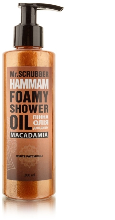 Масло для душа - Mr.Scrubber "Hammam foamy Shower Oil"