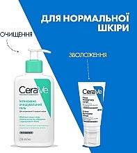 УЦЕНКА Ночной увлажняющий крем для нормальной и сухой кожи лица - CeraVe Facial Moisturizing Lotion * — фото N12