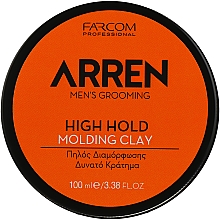 Духи, Парфюмерия, косметика Глина для укладки волос сильной фиксации - Arren Men's Grooming Molding Clay High Hold