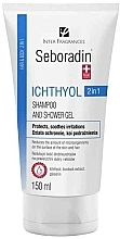 Шампунь и очищающий гель для душа с ихтиолом 2 в 1 - Seboradin Ichthyol Hair Shampoo and Shower Gel — фото N1