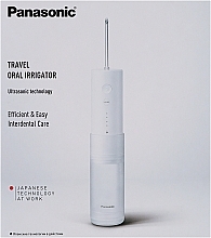Парфумерія, косметика Іригатор портативний EW-DJ4B-W520 - Panasonic