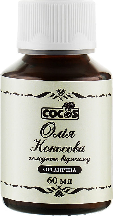 Масло для волос и тела "Кокосовое" - Cocos Hair And Body Oil