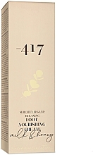 Крем-антистрес живильний для стоп "Молоко та мед" - -417 Serenity Legend Relaxing Foot Nourishing Cream Milk And Honey — фото N2