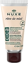 Крем для рук - Nuxe Reve de Miel Cica Rich Hand Cream — фото N2