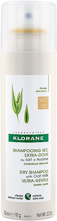 Сухой шампунь с молочком овса для темных волос - Klorane Avoine Dry Shampoo With Oat Milk Dark Hair