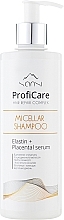 Міцелярний шампунь - Sansi ProfiCare Hair Repair Complex Micellar Shampoo — фото N1