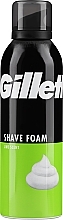 Духи, Парфюмерия, косметика Пена для бритья "Лимон" - Gillette Classic Lemon Lime Shave Foam For Men