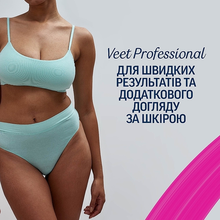 Крем для депіляції для всіх типів шкіри, з маслом Ши - Veet Professional Hair Removal Cream — фото N7