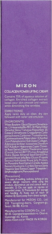 Колагеновий ліфтинг-крем, туба - Mizon Collagen Power Lifting Cream — фото N3