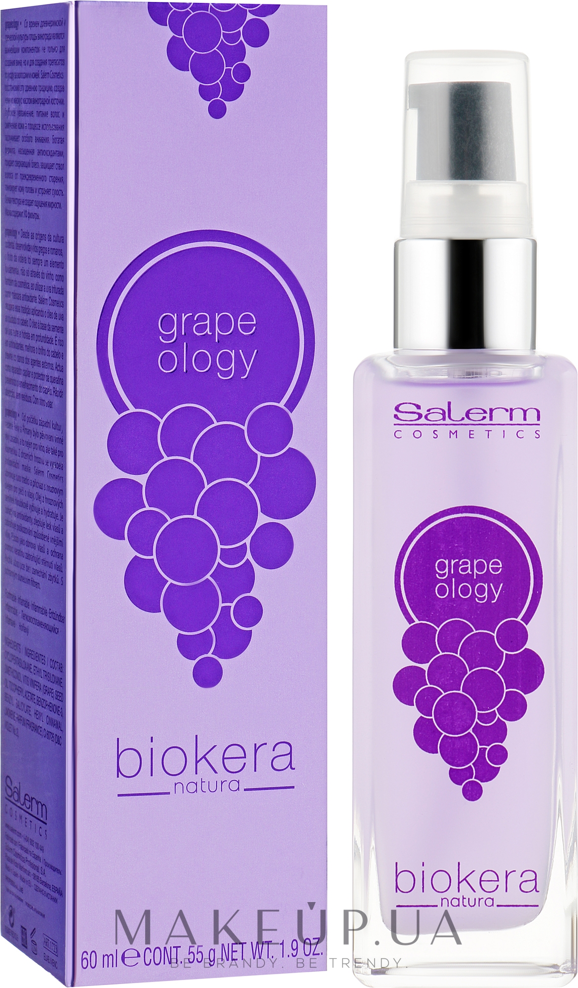 Виноградное масло для волос - Salerm Biokera Grapeology  — фото 60ml