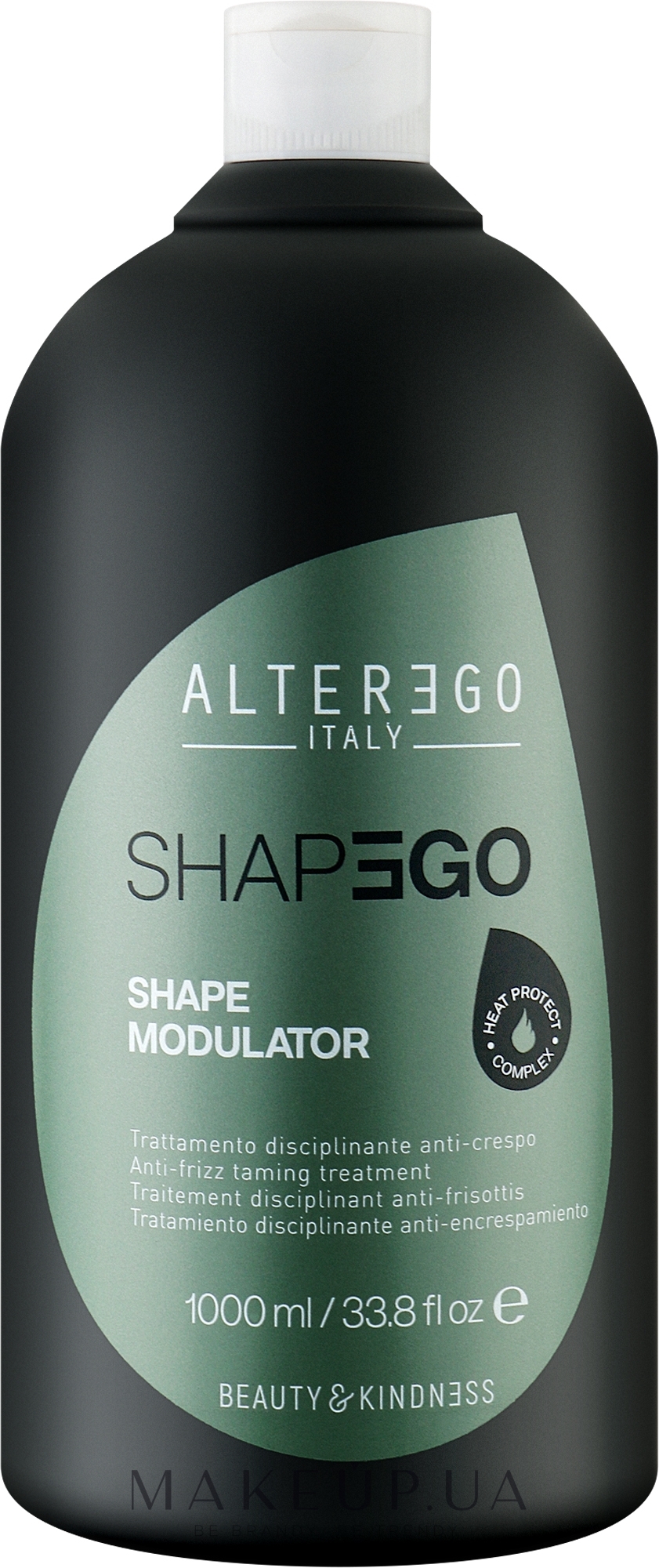 Засіб проти пухнастості волосся - Alter Ego Shapego Shape Modulator — фото 1000ml