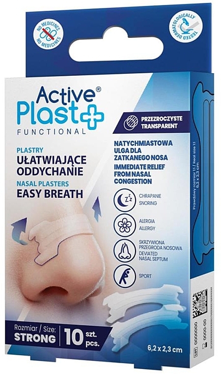 Пластирі для полегшення дихання  - Ntrade Active Plast Functional Easy Breath Strong Nasal Plasters — фото N1