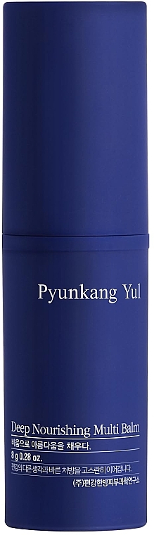 Глубоко питательный мультибальзам - Pyunkang Yul Deep Nourishing Multi Balm — фото N1