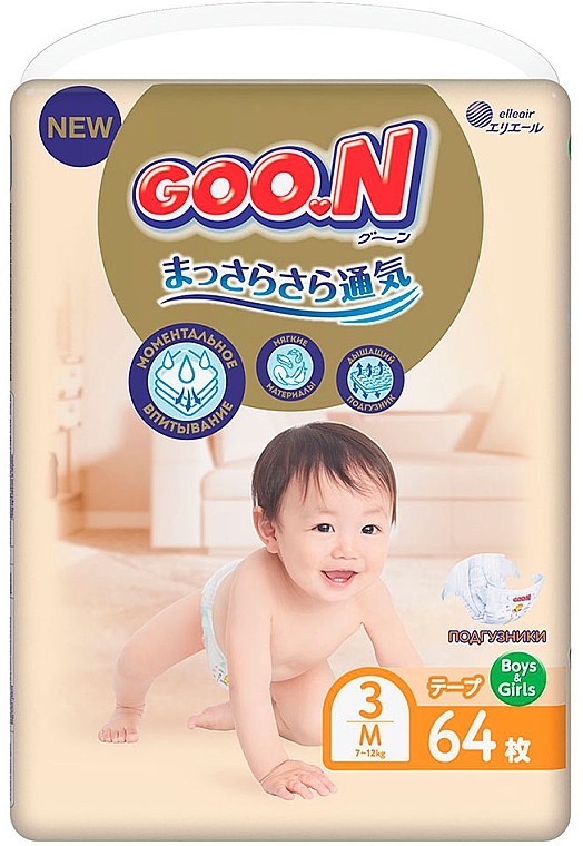 Подгузники для детей "Premium Soft" размер M, 7-12 кг, 64 шт. - Goo.N — фото N1