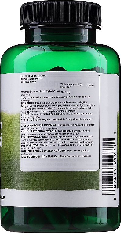 Пищевая добавка "Ува урси лист", 450мг - Swanson Uva Ursi Leaf 450 mg — фото N2