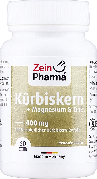 Капсулы с семенами тыквы, 400 мг - ZeinPharma — фото N1