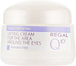 Лифтинг-крем для зоны вокруг глаз - Regal Q10+ Lifting Cream For The Area Around The Eyes — фото N2