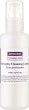 Очищающий лосьон для лица - Estesophy Cleansing Lotion — фото N1