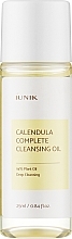 Успокаивающее очищающее гидрофильное масло с календулой - IUNIK Calendula Complete Cleansing Oil (мини) — фото N1