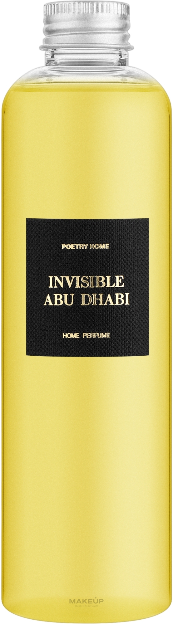 Poetry Home Invisible Abu Dhabi - Рефил диффузора с палочками — фото 250ml