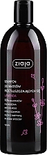 Шампунь для жирного волосся - Ziaja Shampoo — фото N1