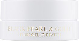 Гидрогелевые патчи для глаз с золотом и черным жемчугом - Petitfee & Koelf Black Pearl&Gold Hydrogel Eye Patch — фото N2