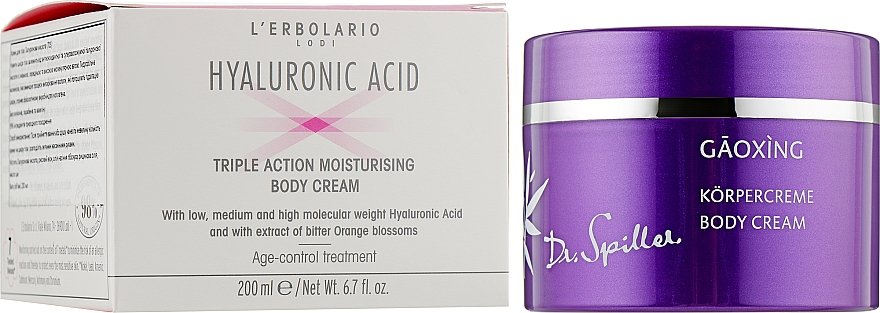 Крем для тіла з гіалуроновою кислотою - L'Erbolario Hyaluronic Acid Body Cream — фото N2