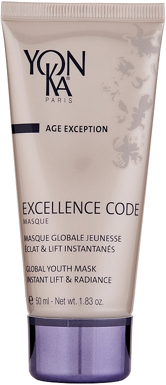 Маска для лица - Yon-Ka Age Excellence Code Masque — фото N1