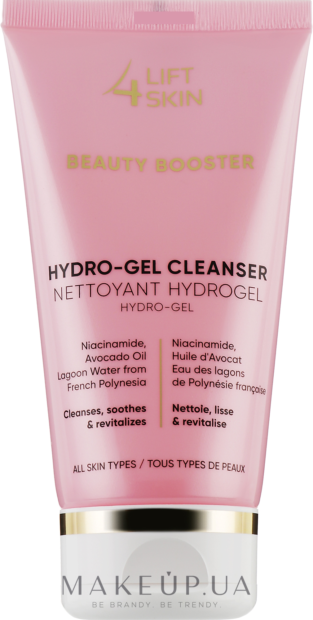 Очищувальний флюїд для обличчя - Lift4Skin Hydro-Gel Cleanser Nettoyant Hydrogel — фото 150ml