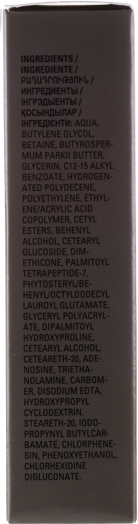 Набор - Mary Kay MKMen (f/wash/133ml+cr/88ml+ash/gel/73ml+eye/cr/18g + sh/foam/187ml) — фото N14