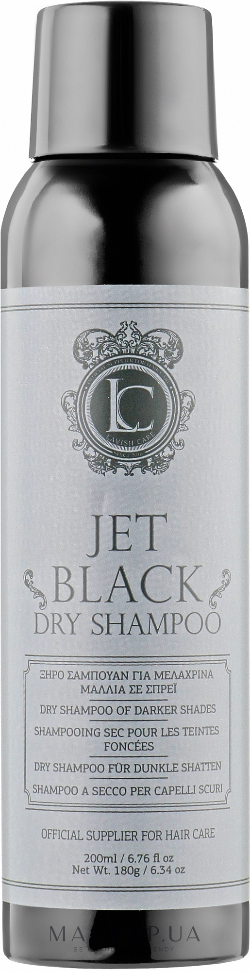 Сухий шампунь для темного волосся - Lavish Care Dry Shampoo Jet Black — фото 200ml