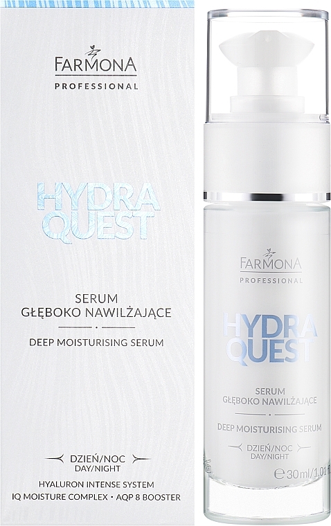 УЦЕНКА Увлажняющая сыворотка для лица - Farmona Professional Hydra Quest Deep Moisturising Serum * — фото N2