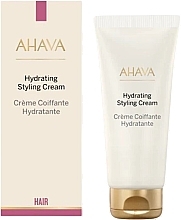 Зволожувальний крем для укладання волосся - Ahava Hydrating Styling Cream — фото N2