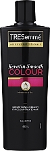 Парфумерія, косметика Шампунь для сяйва і м'якості фарбованого волосся - Tresemme Keratin Smooth Colour Shampoo With Maroccan Oil