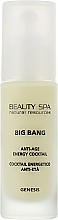 Омолоджувальна сироватка "Енергетична бомба" - Beauty Spa Genesis Big Bang — фото N1