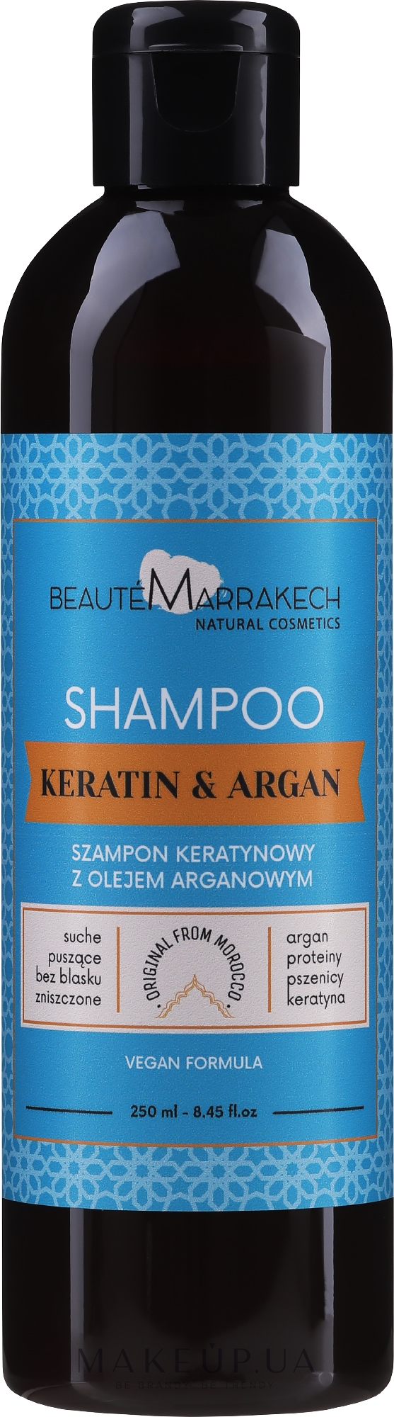 Шампунь с арганом и кератином - Beaute Marrakech Argan Shampoo — фото 250ml