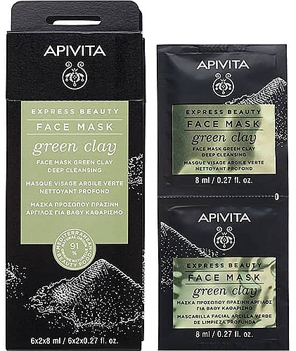 Маска для лица с зеленой глиной "Глубокое очищение" - Apivita Express Beauty Face Mask Green Clay