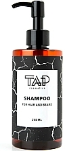 Духи, Парфюмерия, косметика Шампунь для волос и бороды парфюмированный - TAP Cosmetics Shampoo