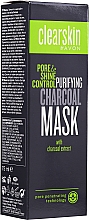 Маска для обличчя з активованим вугіллям - Avon Clearskin Pore & Shine Control Purifying Charcoal Mask — фото N2