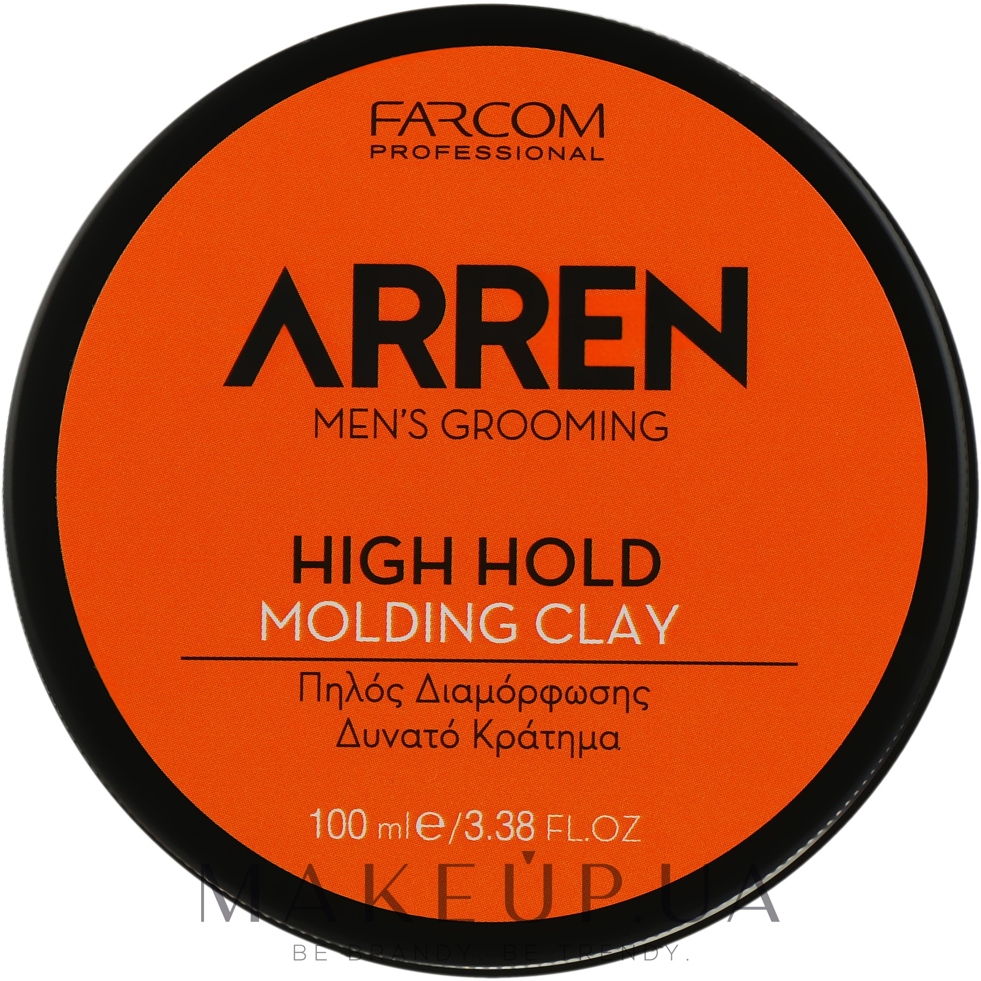 Глина для укладки волос сильной фиксации - Arren Men's Grooming Molding Clay High Hold — фото 100ml