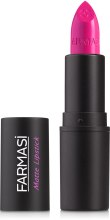 Духи, Парфюмерия, косметика УЦЕНКА Помада для губ - Farmasi Matte Rouge Lipstick *