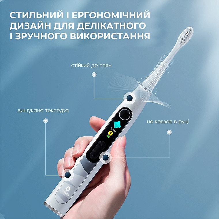 Електрична зубна щітка Oclean X10 Grey - Oclean X10 Electric Toothbrush Grey — фото N13