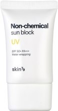Духи, Парфюмерия, косметика Солнцезащитный крем - Skin79 Water Wrapping Non-Chemical Sun Block SPF 50+ PA+++